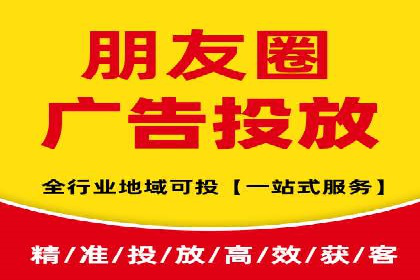 百度竞价推广如何助力中小企业发展