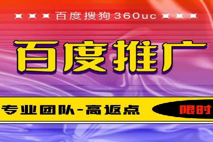 案例解析：SEM托管助力中小企业快速崛起