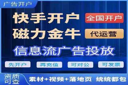 如何通过SEM提高网站流量——以某科技公司的实战案例为证