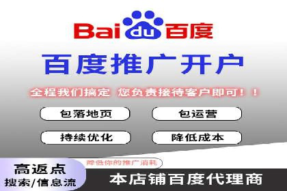 抖音信息流广告：爆款案例解读