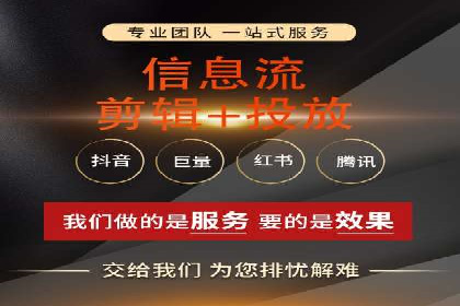 某行业SEM竞价优化案例分享