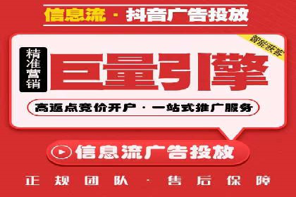 谷歌竞价广告如何提高广告点击率——某公司案例