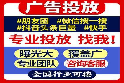 SEM推广优化技巧：实战案例精选