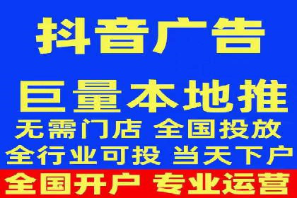 SEM推广代运营公司成功案例解析